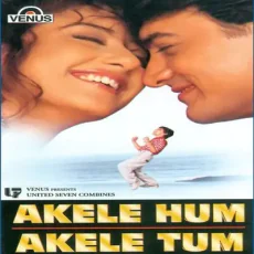 Aisa Zakhm Diya Hai (Udit Narayan,Shankar Madhavan,Aamir Khan)