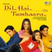Kabhi Hasna Hai Kabhi (Tauseef Akhtar)