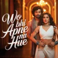 Wo Bhi Apne Na Hue - Shekh Tanveer