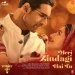 Meri Zindagi Hai Tu - Jubin Nautiyal