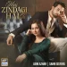 Meri Zindagi Hai Tu -Asim Azhar, Sabri Sisters