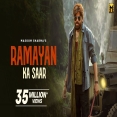 Ramayan Ka Saar (Full)