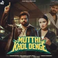 Mutthi Khol Denge (feat Vaishali Choudhary)
