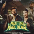 Mutthi Khol Denge (feat Vaishali Choudhary)