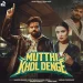 Mutthi Khol Denge (feat Vaishali Choudhary)