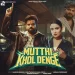 Mutthi Khol Denge (feat Vaishali Choudhary)