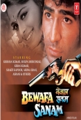 Bewafa Sanam (1995)