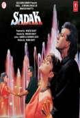 Sadak (1991)
