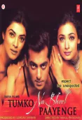 Tumko Na Bhool Paayenge (2001)