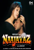 Naajayaz (1995)