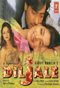 Diljale (1996)