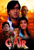Gair (1999)