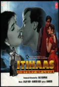 Itihaas (1997)