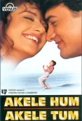 Akele Hum Akele Tum (1995)