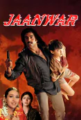 Jaanwar (1999)