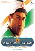 Maa Tujhhe Salaam (2001)