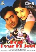 Hogi Pyaar Ki Jeet (1999)