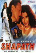 Shapath (1997)