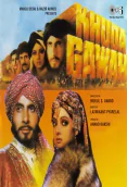 Khuda Gawah (1992)