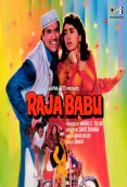 Raja Babu (1994)