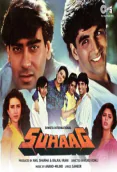 Suhaag (1994)