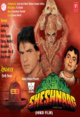 Sheshnaag (1990)
