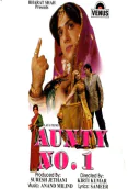 Aunty No. 1 (1998)