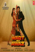 Waqt Ki Awaz (1988)