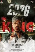 King (2026)