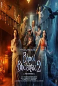 Bhool Bhulaiyaa 2 (2022)