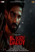 Bloody Daddy (2023)