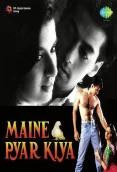 Maine Pyar Kiya (1989)