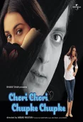 Chori Chori Chupke Chupke (2000)