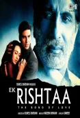 Ek Rishtaa (2001)