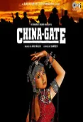 China - Gate (1998)