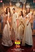 Pati Patni Aur Woh Do (2026)