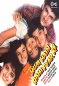 Hum Hain Rahi Pyar Ke (1993)
