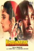 Khal Nayak (1993)
