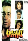 Amaanat (1994)