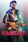 Bandar (2026)