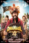 Dhamaal 4 (2026)