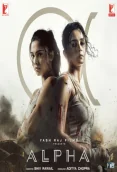 Alpha (2026)