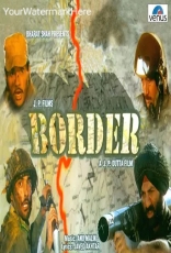 Border