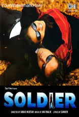 Soldier