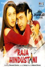 Raja Hindustani