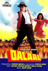 Dalaal