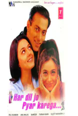 Har Dil Jo Pyar Karega