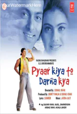 Pyaar Kiya To Darna Kya