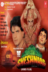 Sheshnaag
