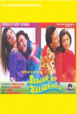 Saajan Ki Baahon Mein
